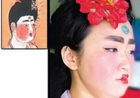 Девушка из Тайваня показывает косметику «Династия Тан»