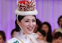 'Miss International 2012' стала японка Икуми Йосимацу