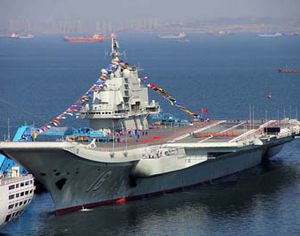 Мнение эксперта: авианосец предоставляет большую поддержку для защиты морских прав Китая