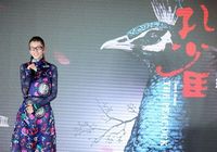 Последнее выступление китайской танцовщицы Ян Липин 'Павлин' пройдет в Пекине