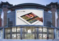 Самый большой в Азии магазин «Apple» открылся в Пекине