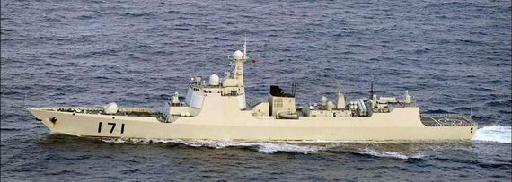 Минобороны КНР откликнулось на сообщение о том, что три китайских корабля приближаются к бассейну Окинавы2