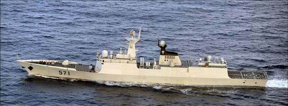 Минобороны КНР откликнулось на сообщение о том, что три китайских корабля приближаются к бассейну Окинавы3