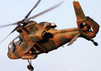 Высококачественные снимки вооруженного разведывательного вертолета «Учжи-19» Китая