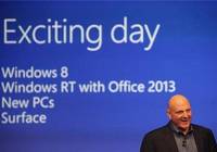 Пресс-конференция Microsoft : вышла Windows 8