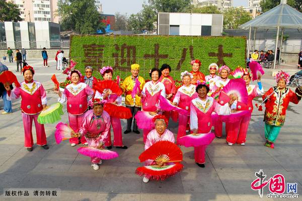 Пекин: Радостная атмосфера в преддверии 18-го съезда КПК6