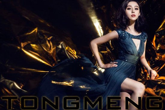 Известная звезда Китая Фань Бинбин попала на обложку модного журнала «Famous»