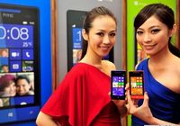 HTC провела презентацию двух новых смартфонов на базе Windows Phone 8