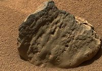 Новейшие фотографии Марса, переданные марсоходом ?curiosity? с планеты