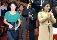 Почему резко потолстела жена лидера КНДР?! 