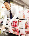Жэньминьби предстоит далекий путь до статуса резервной валюты 
