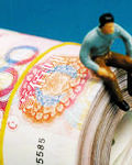 Необходимо предотвращать ?ловушки ликвидности? в отношении китайской монетарной политики