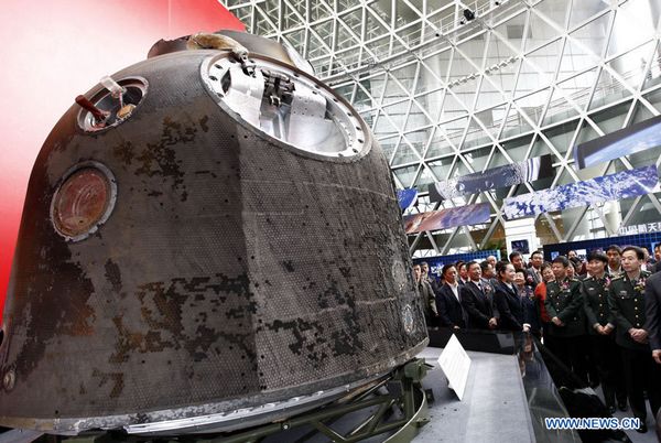 В Шанхае открылась выставка, посвященная первой китайской пилотируемой орбитальной стыковке