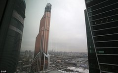 «Меркурий Сити Тауэр»: самое высокое здание Европы находится в Москве1