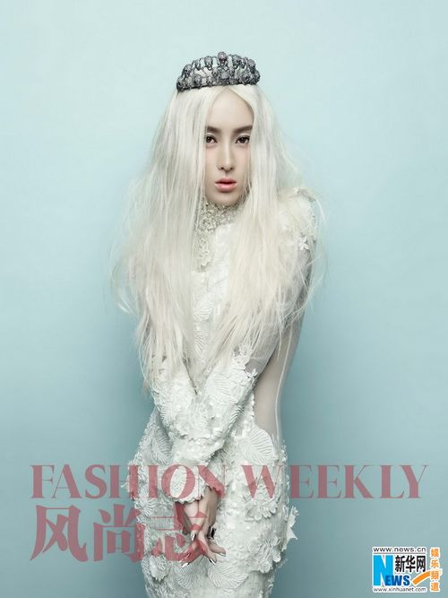 Фото: Ма Су с белыми волосами в журнале «Fashion Weekly»2