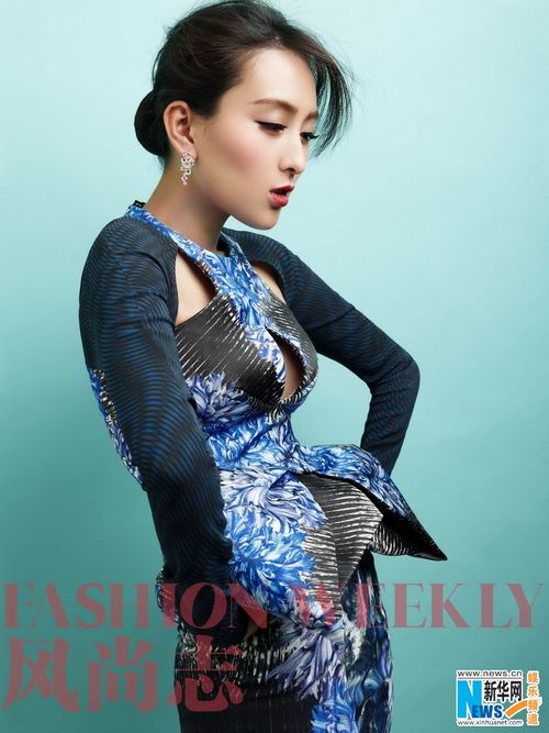 Фото: Ма Су с белыми волосами в журнале «Fashion Weekly»3