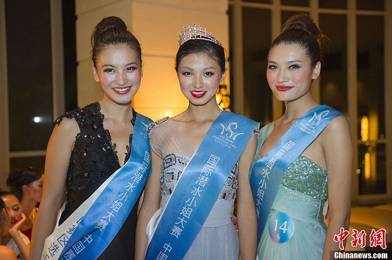 Объявлены победительницы второго конкурса &apos;Мисс Дайвинг&apos; в Китае
