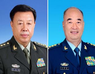 На 7-м пленуме ЦК КПК 17-го созыва Фань Чанлун и Сюй Цилян были кооптированы в состав Центрального военного совета в качестве заместителей председателя
