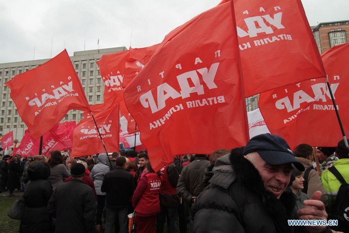 Украинская оппозиция проводит митинг у здания ЦИК в Киеве 