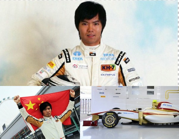 Первый китайский гонщик участвует в «Формуле 1»