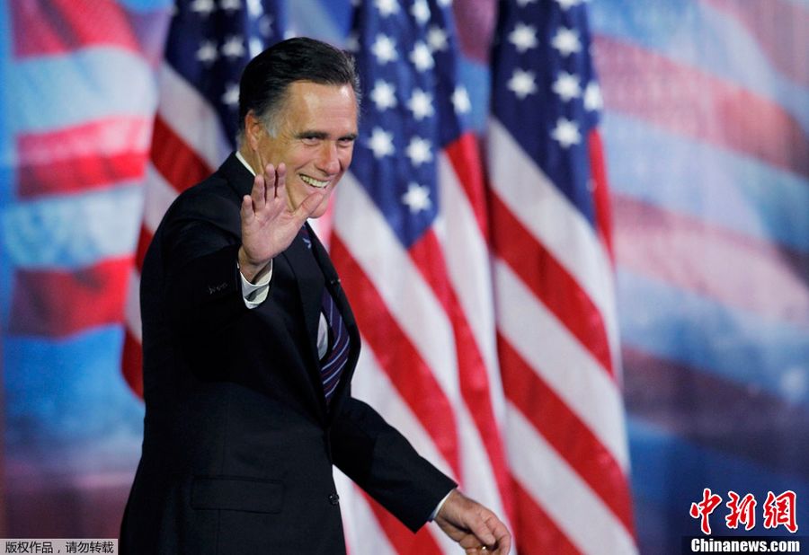 Ромни признал свое поражение на президентских выборах