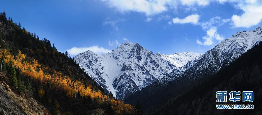 Пейзажная осень на востоке Тибета