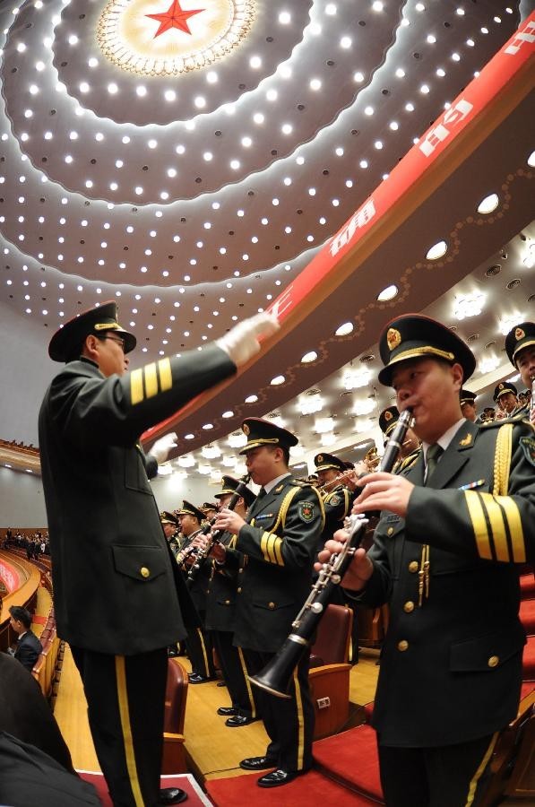 В Пекине открылся 18-й съезд КПК4