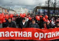 В Москве прошло торжественное шествие и митинг в честь 95-й годовщины Октябрьской революции
