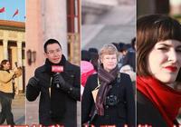 Китайские и зарубежные журналисты, освещающие работу 18-го съезда КПК