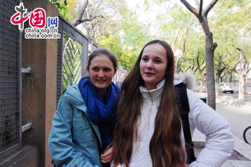 Российские школьницы Катя и Наташа в Пекине 
