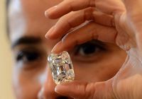 76-каратный алмаз 'Эрцгерцог Иосиф' будет выставлен на аукционе