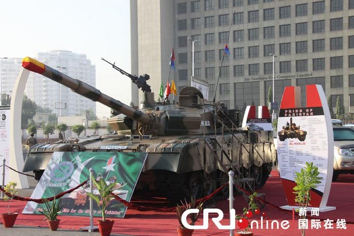 Самое передовое оружие экспортных моделей Китая представлено на международной выставке средств обороны