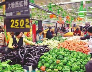В октябре индекс потребительских цен в Китае вырос на 1,7 проц