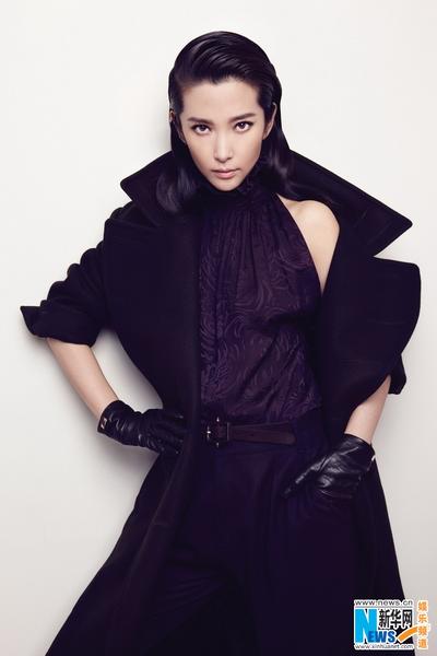 Красавица Ли Бинбин на обложке журнала