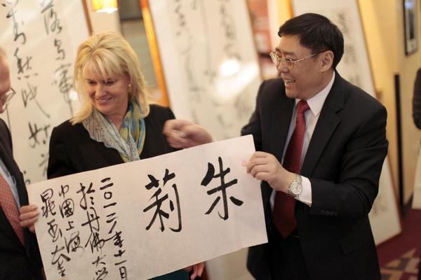 Выставка работ китайского каллиграфа Чао Юйкуя в Денвере