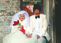 Первые за 100 лет свадебные фото
