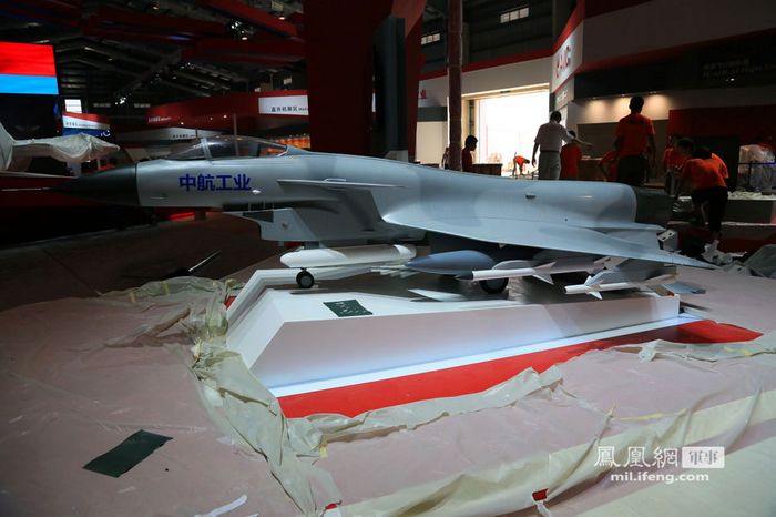 На авиасалоне в Чжухае будет впервые представлен истребитель четвертого поколения Китая