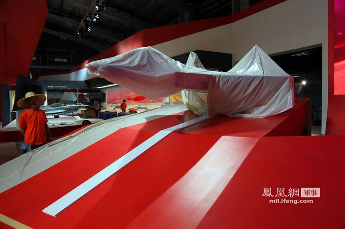 На авиасалоне в Чжухае будет впервые представлен истребитель четвертого поколения Китая