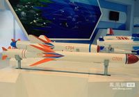 Противокорабельные ракеты Китая с высокими характеристиками на авиасалоне в Чжухае