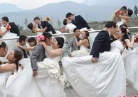 20 китайских свадеб в День холостяков