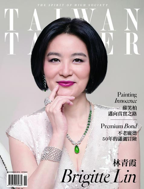 Известная тайваньская звезда Линь Цинся 林青霞拍大片登封面