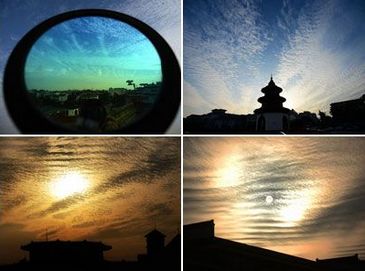 Янчжоу во время заката