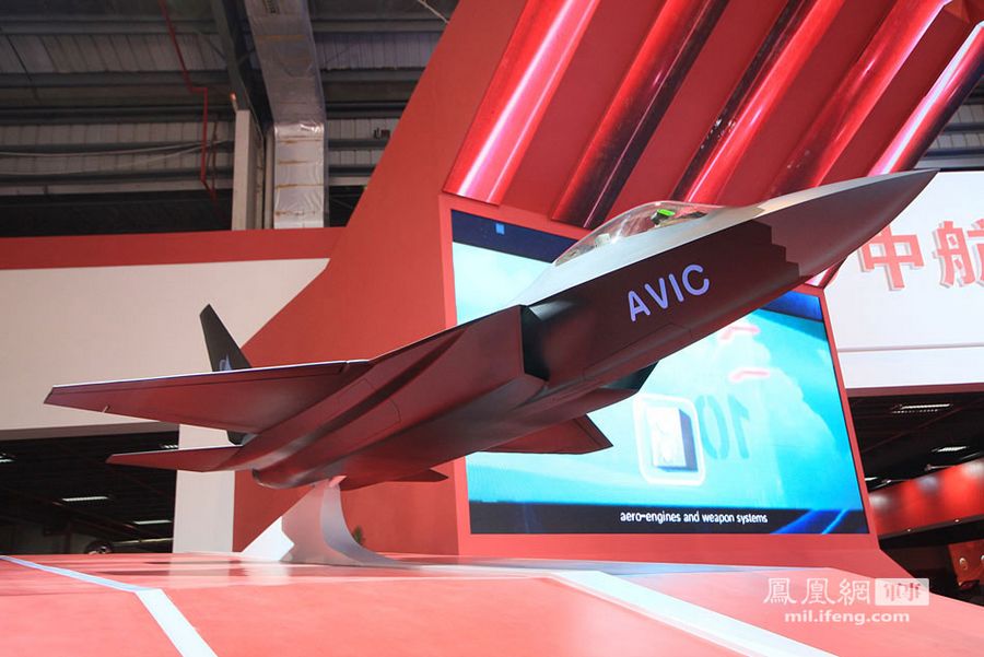 Авиасалон в Чжухае: китайский истребитель-невидимка четвертого поколения Гуин впервые появился перед публикой 