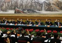  Президиум 18-го съезда КПК утвердил проект списка кандидатов в члены ЦК КПК и Центральной комиссии КПК по проверке дисциплины