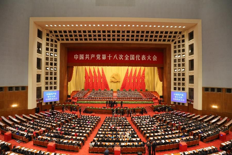 В Пекине началось заключительное заседание 18-го съезда КПК1