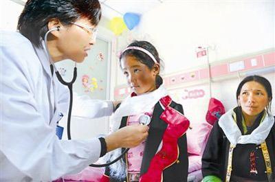 В Китае продолжается реализация программы по бесплатному лечению тибетских детей с пороком сердца