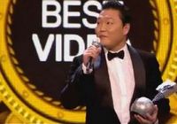 «Gangnam Style» получил приз в Европе