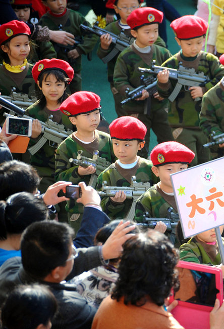 Китай: В детсаду прошло спортивное соревнование на тему «Защита островов Дяоюйдао»2