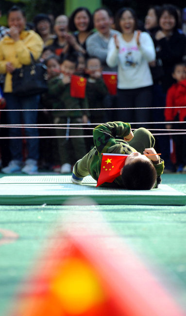 Китай: В детсаду прошло спортивное соревнование на тему «Защита островов Дяоюйдао»3