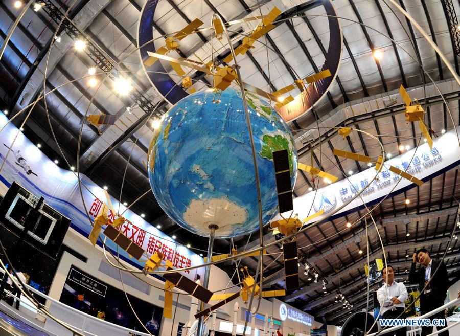Спутниковая навигационная система 'Бэйдоу' на 9-ом Китайском международном авиакосмическом салоне AirShow China-2012